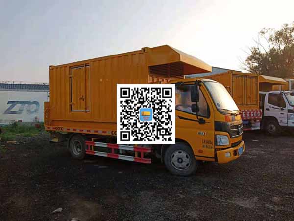 碾子山租赁发电车