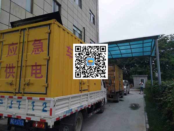 碾子山出租发电机-柴油发电机组启动困难的原因有哪些?