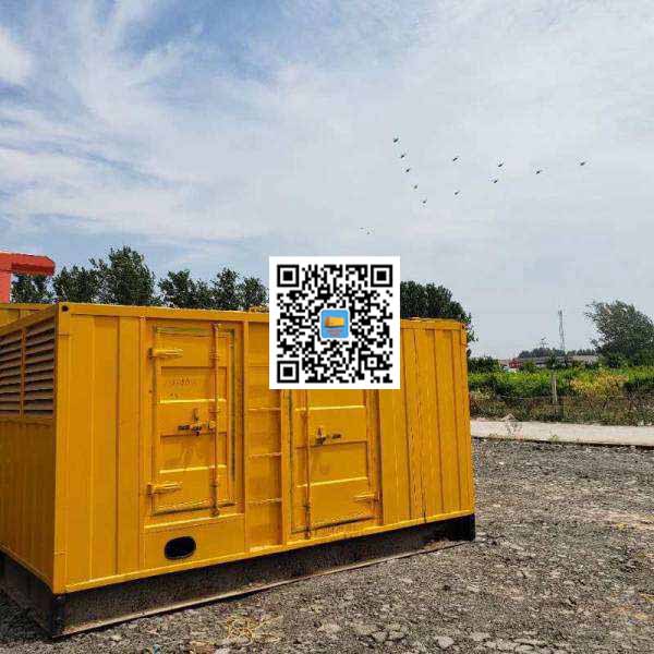 碾子山发电机出租发电机电刷的结构与作用是什么
