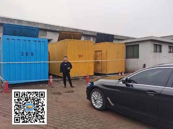 碾子山柴油发电机组的维护保养方案
